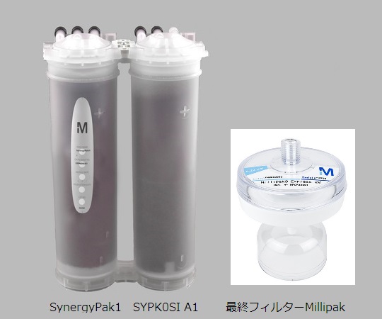 2-7100-02 超純水製造装置 SYN0STR TJ Merck 印刷