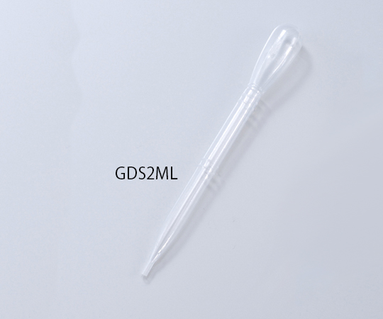 2-7580-02 スポイト(滅菌済) 1mL GDS1ML(10本×10袋) アズワン(AS ONE)