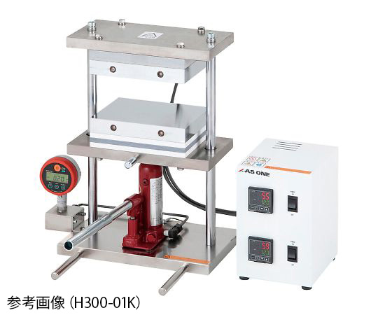 2-7903-14 小型熱プレス機 0~1t H300-01K アズワン(AS ONE) 印刷