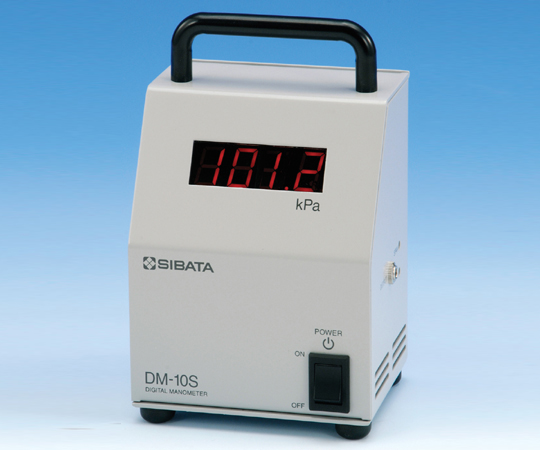 【受注停止】DM-100S(2-8207-31-20) デジタルマノメーター 校正証明書付 DM-100S 柴田科学(SIBATA)