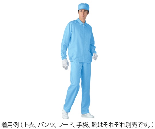 信頼も高い 2-8303-17 無塵衣AS203C(男女兼用上着) ブルー 5L アズワン(AS ONE) 研究用衣類・小物