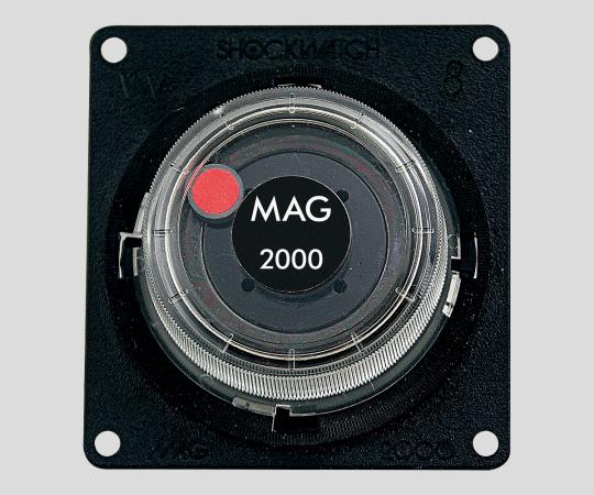 【受注停止】2-8616-04 衝撃検知器 M21VV050A 印刷