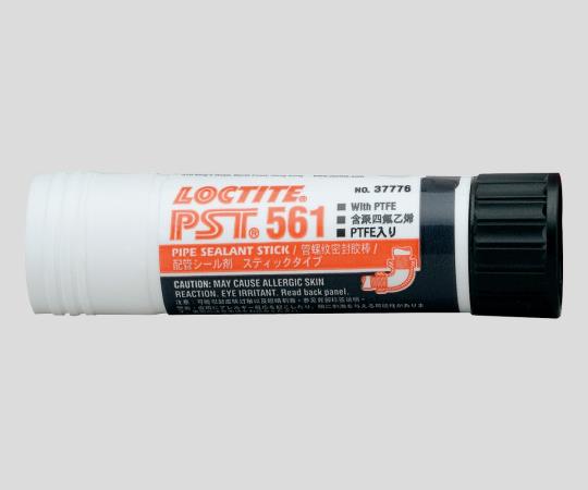 2-9082-02 金属配管・フランジシール剤 561 LOCTITE 印刷