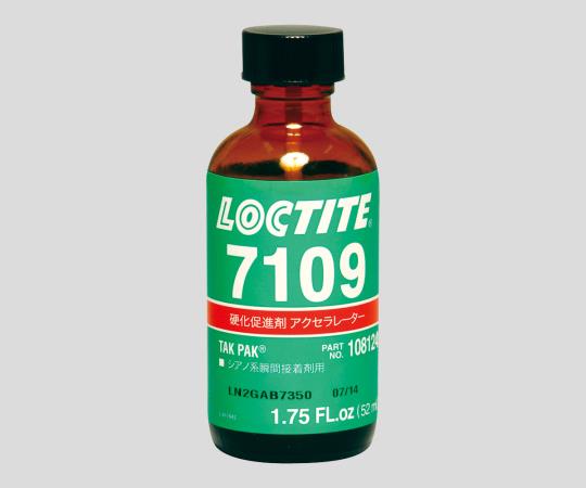 2-9084-04 硬化促進剤 7109 LOCTITE