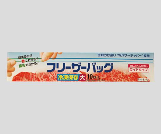 食品用保存袋 KS38(10枚)