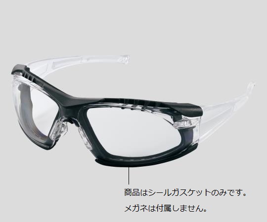 2-9536-11 超軽量保護メガネ 1652318 bolle 印刷