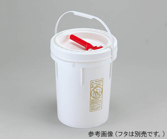 密閉容器 20L 容器