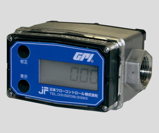 【受注停止】2-9902-02 現場表示型流量計 G2-S07I09LM 日本フローコントロール 印刷