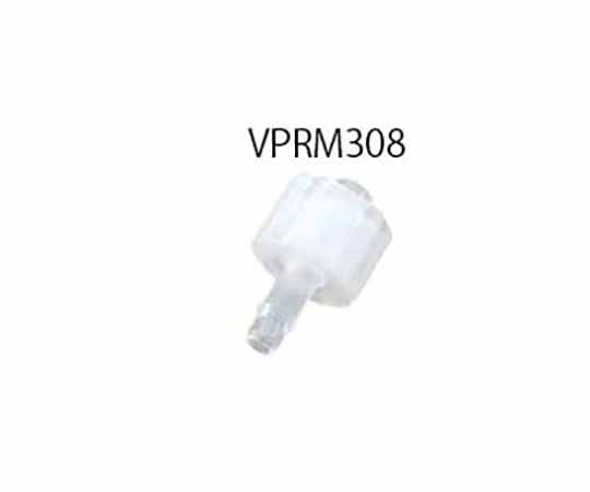 2-9966-02 ルアーフィッティング VPRM308 アイシス 印刷