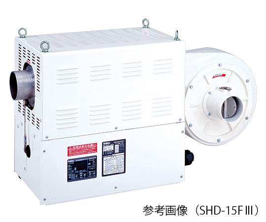 2-9991-16 熱風機(デジタル電子温度制御室) 8.0/9.0(m3/min) 350°C 3相200V SHD-15FIII SHD-15F III スイデン
