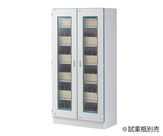 安全薬品保管棚 薬品トレー15個付属