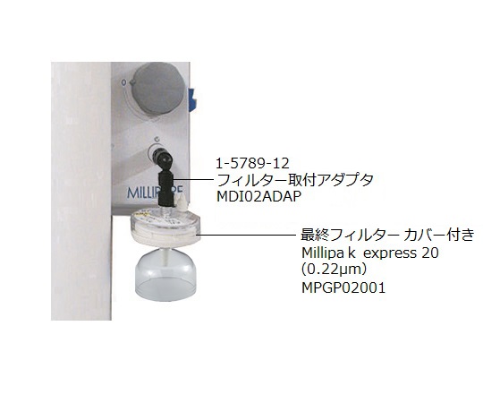 超純水製造装置 Milli-Q(R) IQ7000用0.22μmフィルター MPGP002A1