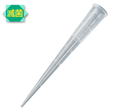 スタンダードチップ 滅菌済