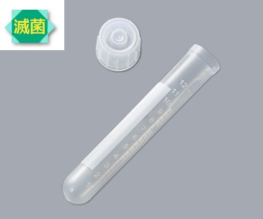3-513-02 滅菌PPチューブ(目盛付) 15mL 34180015D(500個) アズワン(AS ONE)