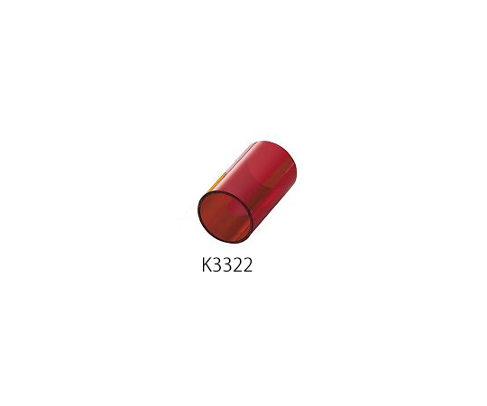 マウス用トンネル(オートクレーブ可) 赤 K3322