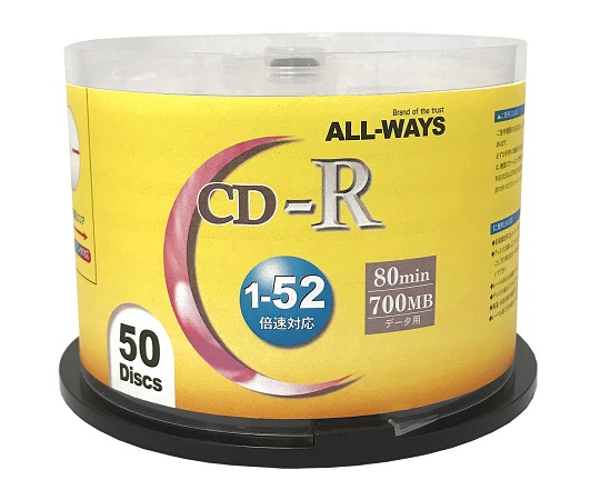 【受注停止】3-664-01 CD-R スピンドル ALCR52X50PW(50枚) 印刷