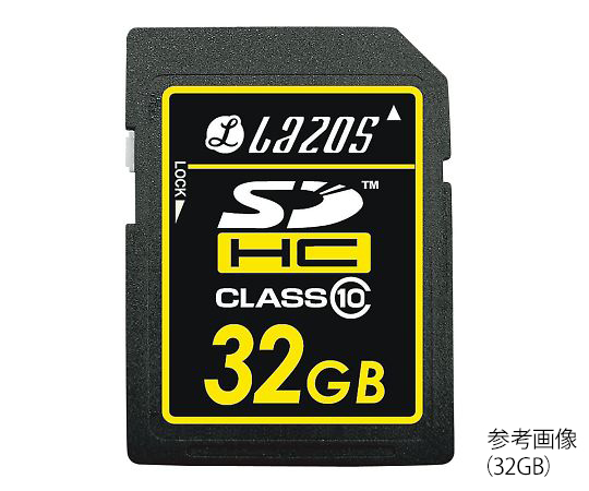 【受注停止】3-667-05 SDHCメモリーカード 32GB L-32SD10