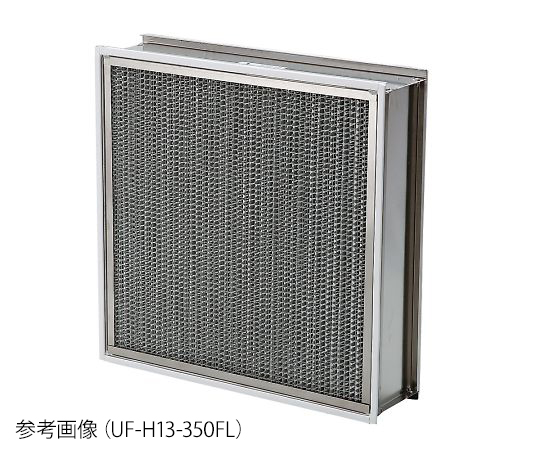 3-740-05 HEPAフィルタ(□610mmタイプ) UF-H13-350HF ユーイーエス 印刷
