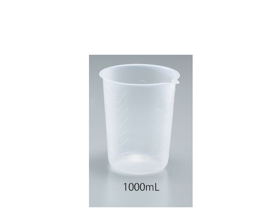 【受注停止】3-771-02 補修用PPカップ 600mL(200個) アズワン(AS ONE) 印刷