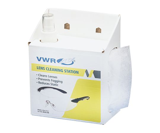 クリーニングステーション 89203-548