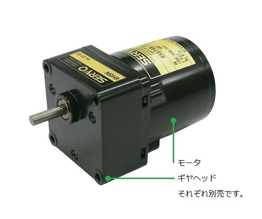 【受注停止】3-950-03 レバーシブルモータ(AC小型標準) RH6P4N-23 日本電産サーボ