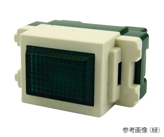 埋込パイロットランプ 緑