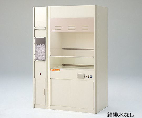 【受注停止】3-1374-02 ラボドラフトP901 湿式スクラバー付き 給排水なし 1200×685/650×1850 Z9P-WXTS8