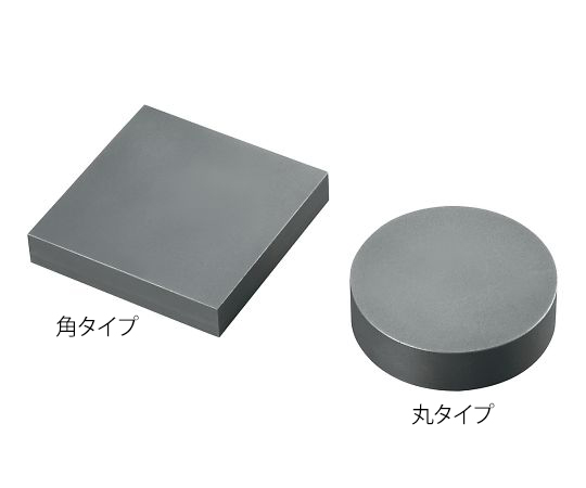 3-3122-33 黒鉛平板(グラファイト板 CIP材) □50×2 印刷