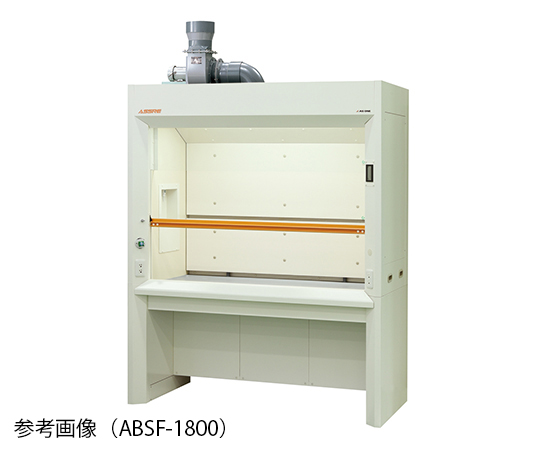 3-3938-13 ヒュームフード スタンダード (PVCファン上部搭載タイプ) 1800×830×2250 mm ABSF-1800 アズワン(AS ONE)
