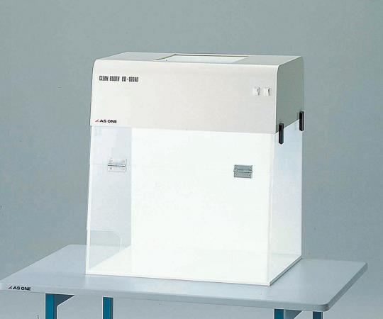 【受注停止】3-4053-11 卓上型クリーンブース BB-100AD アズワン(AS ONE) 印刷