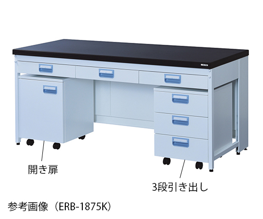 3-4135-03 サイド実験台 スチールタイプ・吊り引出し・ワゴン付き 1800×750×800mm ERB-1875K アズワン(AS ONE)