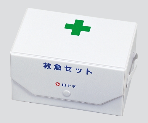3-4664-01 救急セット 9点+冊子 BOX型 白十字