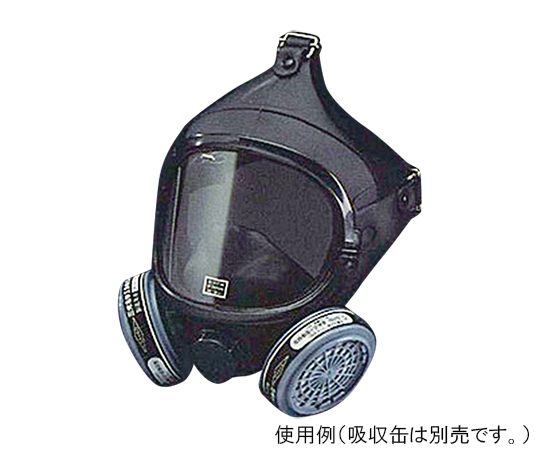 防毒マスク(有機ガス用)パラマスクII G307 パラマスクII G307