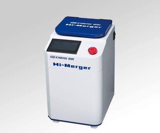 3-5100-01 自転公転式撹拌脱泡機 (ハイマージャ) 50mL×1 HM-50SE