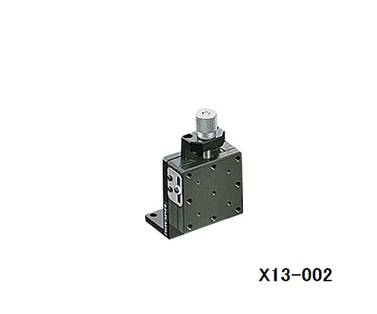 3-5128-13 ステージ Z軸 40×40mm X13-002 印刷