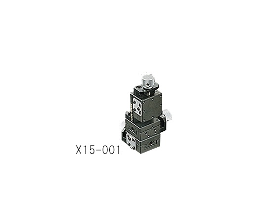3-5128-20 ステージ XYZ軸 25×25mm X15-001 印刷