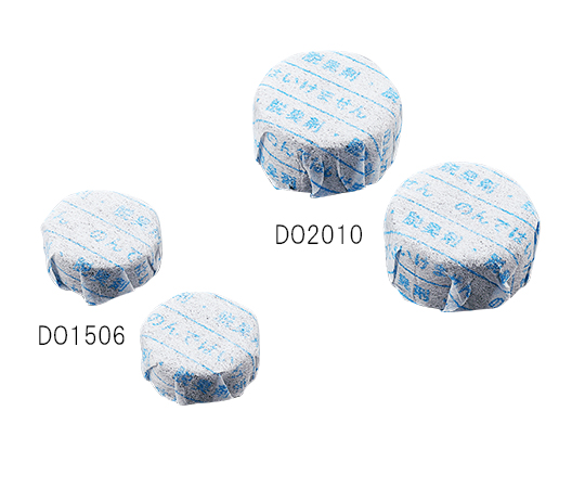 3-5149-05 錠剤型乾燥剤+活性炭 φ20×10 DO2010(100個) 山仁薬品 印刷