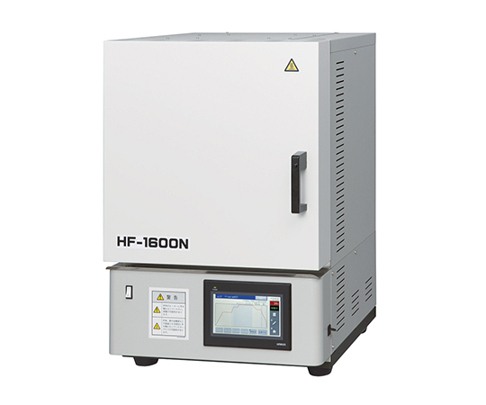 高温精密電気炉 HF-1600N