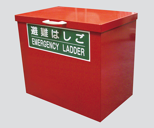 スチール製保管箱 大