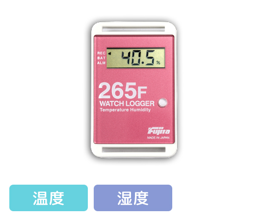 3-5298-07 サンプル別個別温度管理ロガー 温湿度タイプ 赤 KT-265F/R 藤田電機製作所 印刷