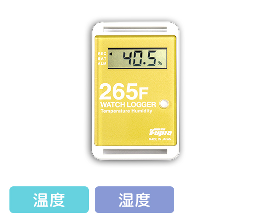 サンプル別個別温度管理ロガー 温湿度タイプ 黄 KT-265F/Y