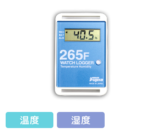 3-5298-09 サンプル別個別温度管理ロガー 温湿度タイプ 青 KT-265F/B 藤田電機製作所 印刷