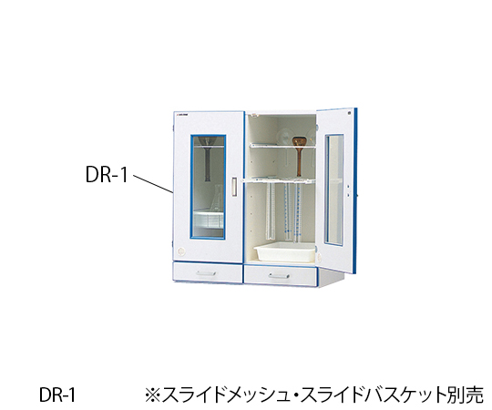 3-5312-21 ダストアウトR(ガラス器具保管庫)  上段 DR-1