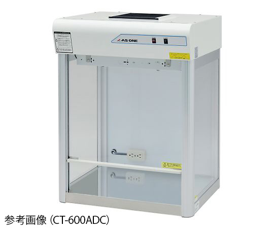 クリーンベンチ(殺菌灯無し) CT-600ADC