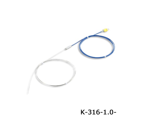 Kシース熱電対(SUS316タイプ) 650°C φ1.0×3000mm K-316-1.0-3000