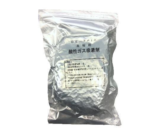 3-5608-22 酸性ガス吸着薬品保管庫 SDJ-700(4袋)