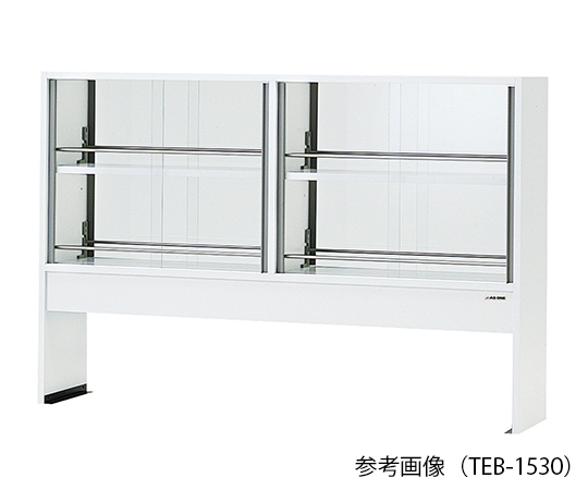 3-5781-12 試薬棚 (両面型・ガラス戸付き) 1200×300×1000mm TEB-1230 アズワン(AS ONE)