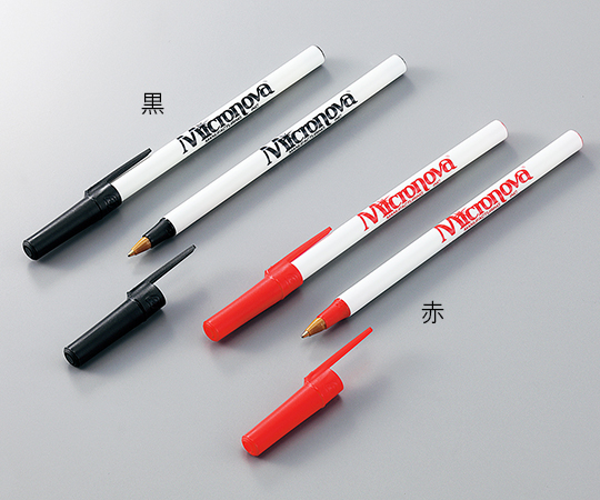 3-5951-01 クリーンルーム用ペン 黒 PEN-01IR(10本)