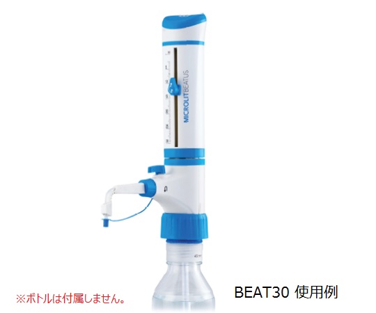 ボトルトップディスペンサー 泡抜き機構付 BEAT2.5
