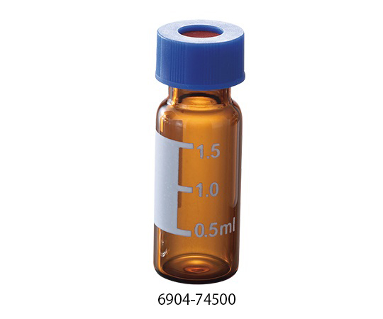 3-6159-03 低溶出広口スクリューキャップバイアル 褐色バイアル瓶+セプタム付き青キャップ 6904-74500(100個)